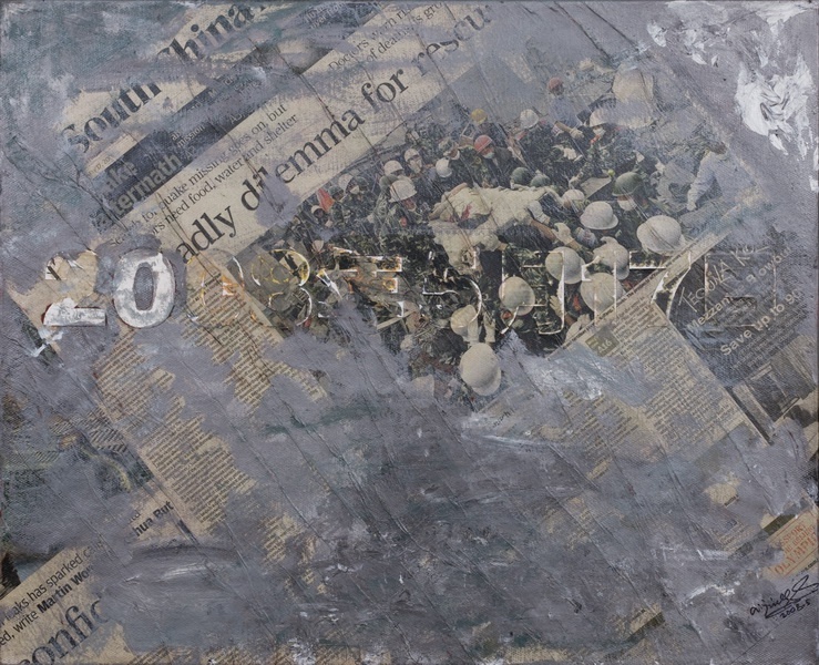 17/05/2008, 2008 Acrylic on canvas 45 x 55 cm