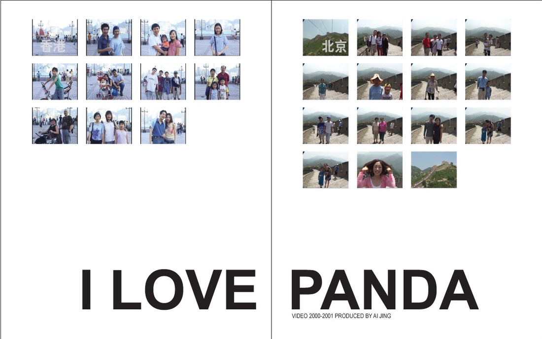 I Love Panda, 2000 - 2001 Video