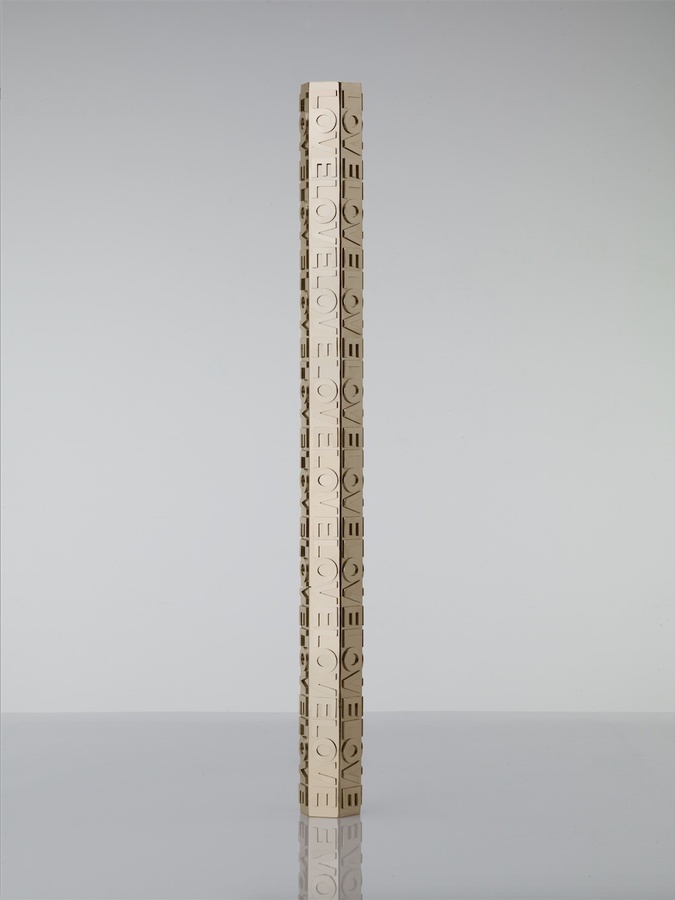 I Love Heavy Metal Stainless steel (Gold color), 2016 198 cm length - 77.9 in length Edition: 1/8 – 2/8