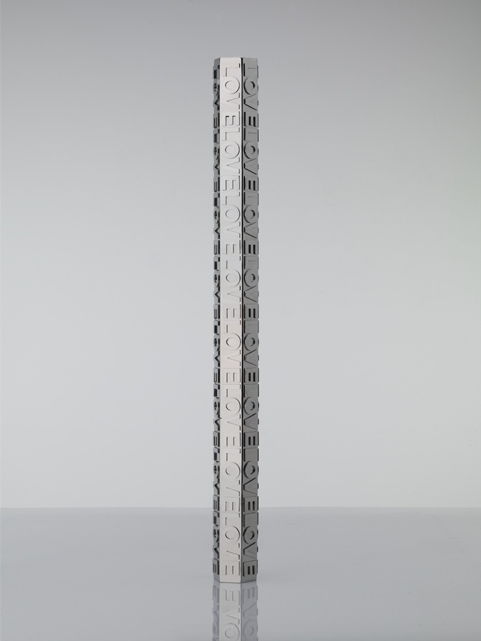 I Love Heavy Metal Stainless steel (Silver color), 2016 198 cm length - 77.9 in length Edition: 1/8 - 2/8