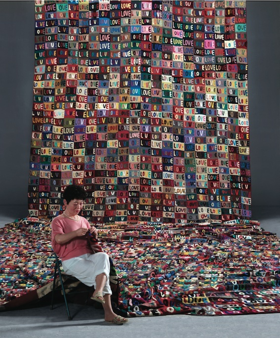 My Mom and My Hometown, 2012 Abandoned Wool, Fiberglass, reinforced plastic 1600 x 600 cm - 629.9 x 236.2 in