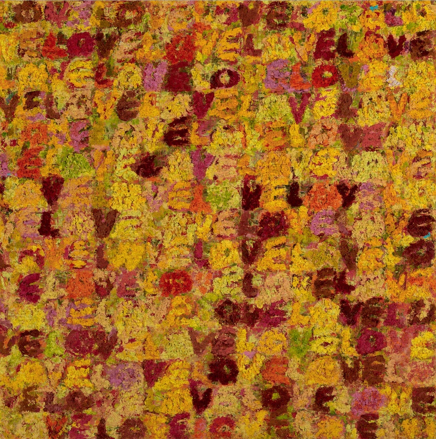 Walking in the Sun #5, 2016 Oil & Oil sticks on canvas 90 x 90 cm - 35.4 x 35.4 in