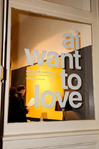 AI WANT TO LOVE