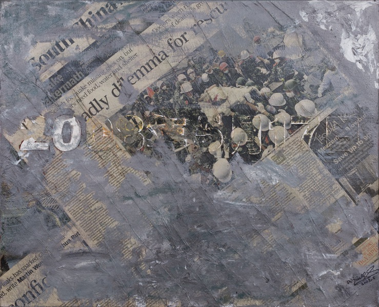 17/05/2008, 2008 Acrylic on canvas 45 x 55 cm
