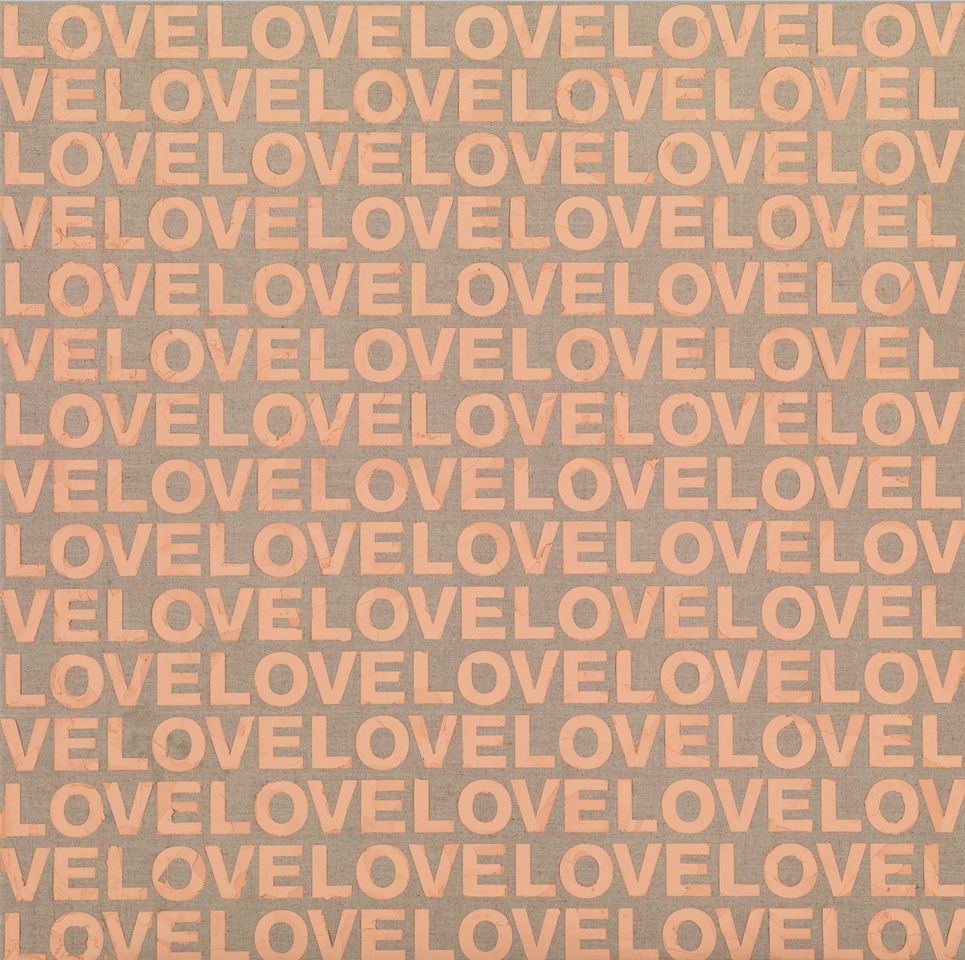 Love #4, 2016 Oil on canvas 90 x 90 cm - 35.4 x 35.4 in