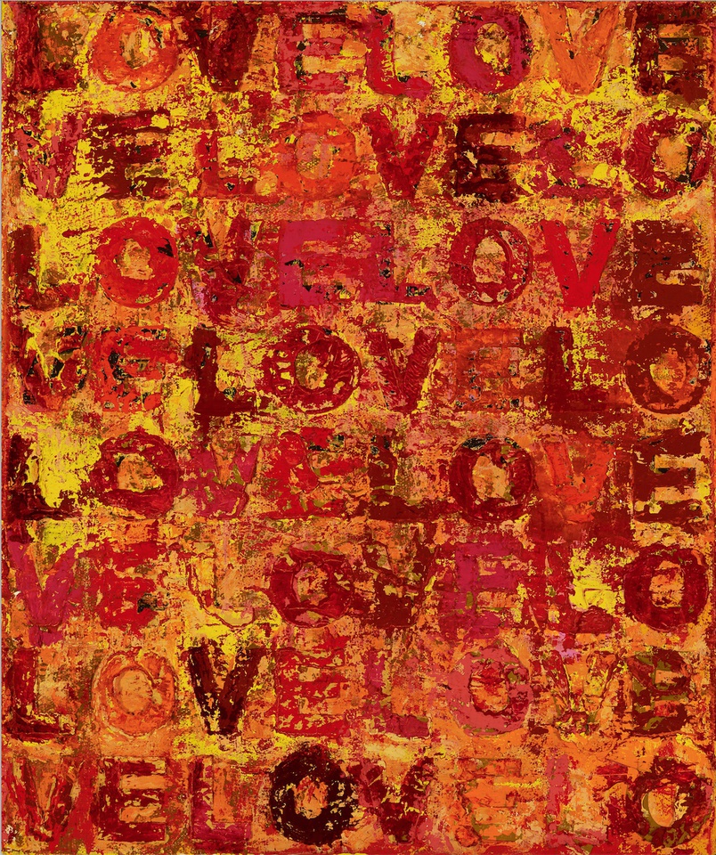I Love Color #34, 2016 Oil on canvas 42 x 50 cm - 16.5 x 19.6 in