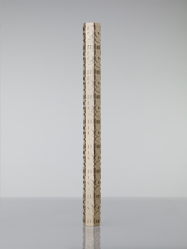 I Love Heavy Metal Stainless steel (Gold color), 2016 198 cm length - 77.9 in length Edition: 1/8 – 2/8