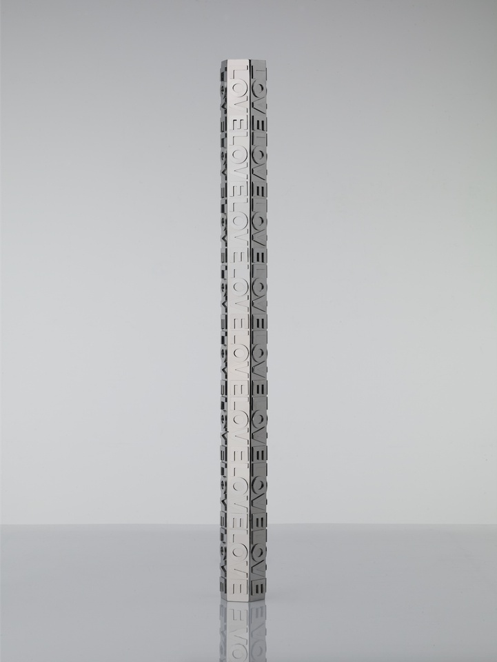 I Love Heavy Metal Stainless steel (Silver color), 2016 198 cm length - 77.9 in length Edition: 1/8 - 2/8