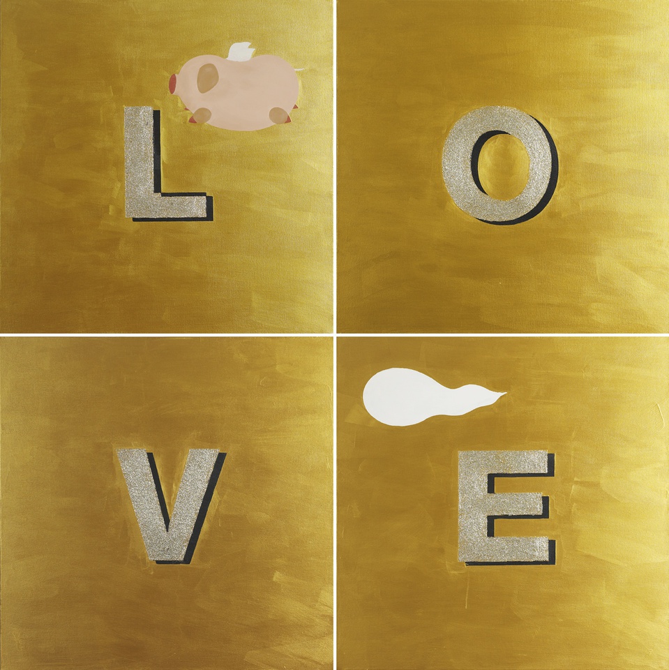 Love Pig, 2007 Oil on canvas 200 x 200 cm