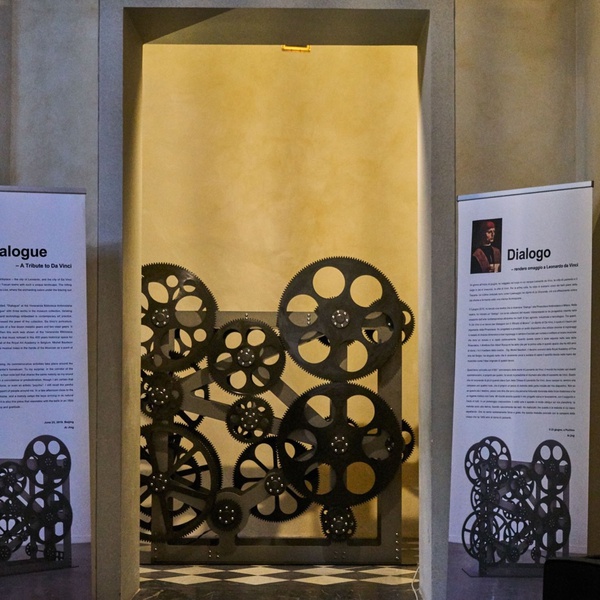 《To Da Vinci》钢结构声音装置, 205 cm x 206 cm x 60 cm，2019 “致敬达·芬奇” ，里昂纳多，意大利