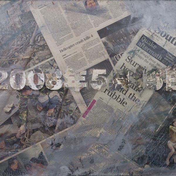 15/05/2008, 2008 Acrylic on canvas 45 x 55 cm