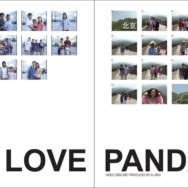 I Love Panda, 2000 - 2001 Video