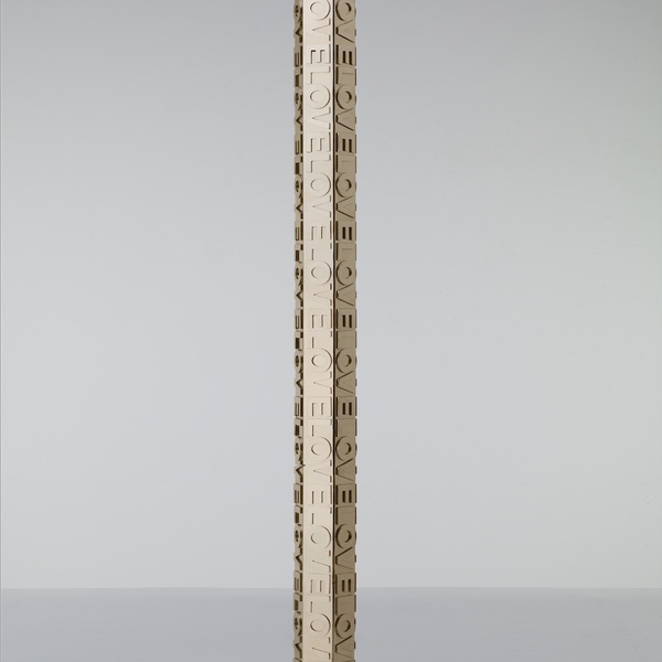 I Love Heavy Metal Stainless steel (Gold color), 2016 198 cm length - 77.9 in length Edition: 1/8 – 2/8