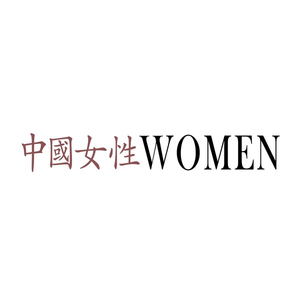 呼唤美，呼唤爱