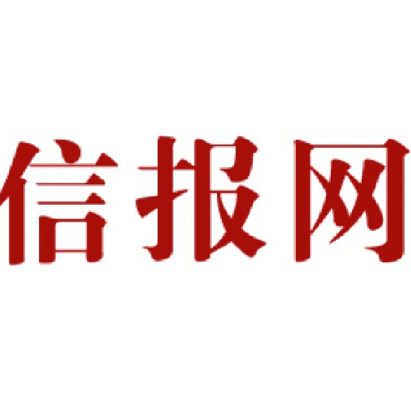 艾敬将赴纽约办个展