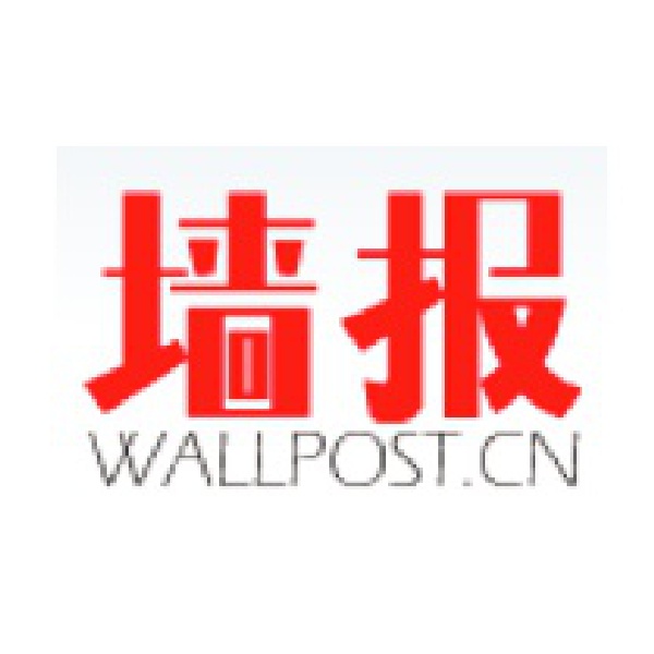 “回到纽约”——艾敬个人艺术展将于2016年秋天在纽约马乐伯画廊举办！