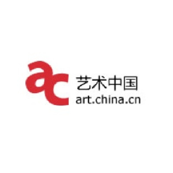 2017年赫希洪纽约庆典举行 艾敬作为唯一中国艺术家获誉