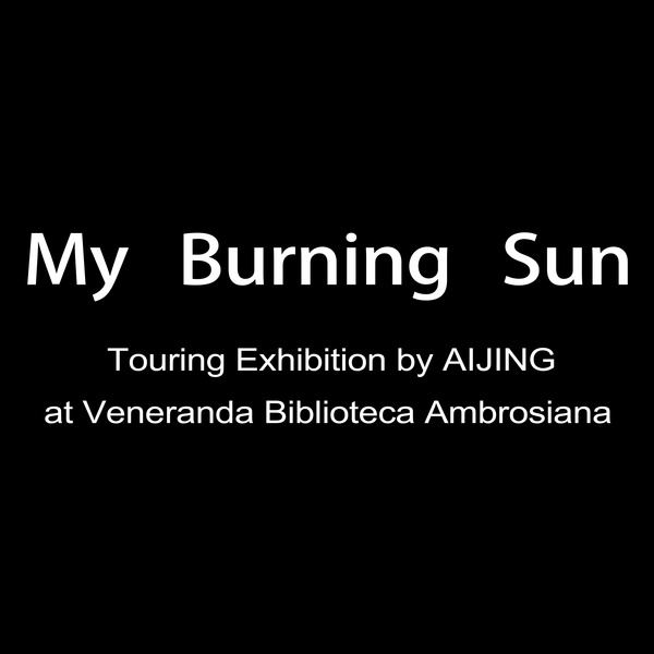 my burning sun