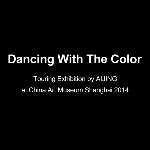 Dancing with the color