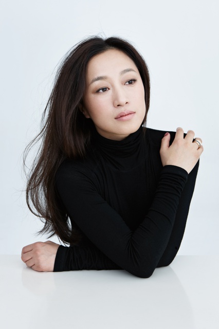 Ai Jing